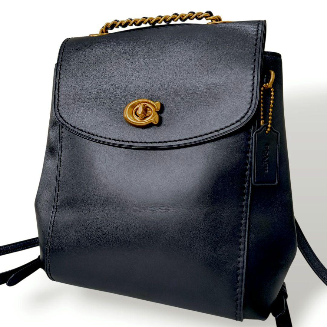 希少✨ コーチ リュック パーカー レザー ターンロック チェーン ブラック
