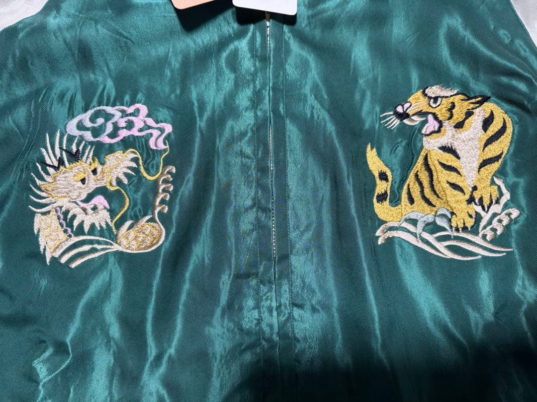未使用 テーラー東洋 スカジャン 虎 龍 鷲 XXLサイズ TT15542