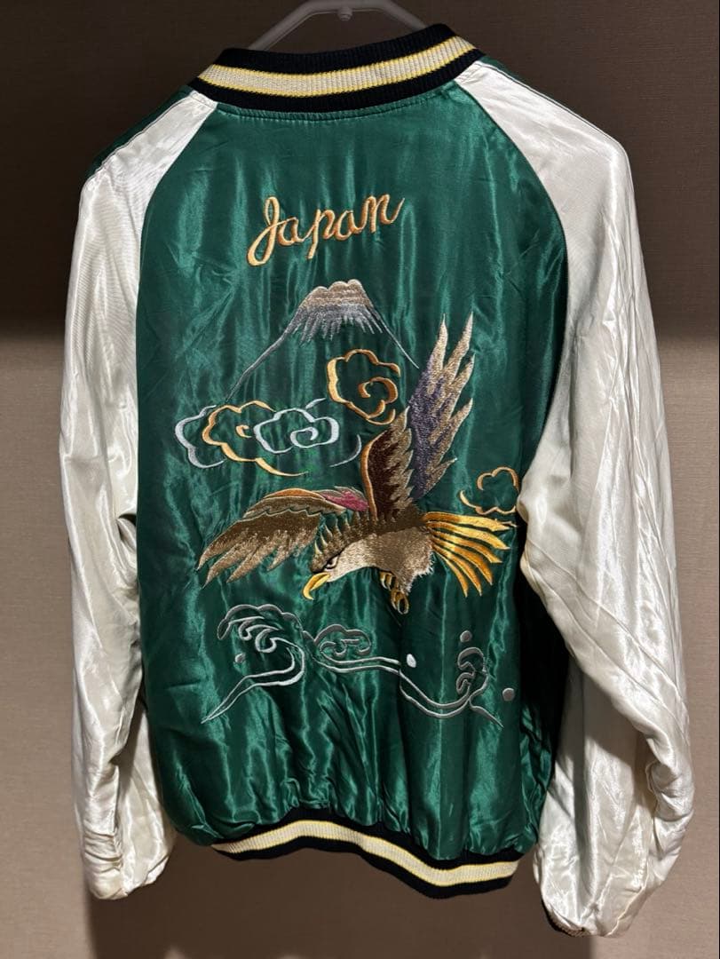 未使用 テーラー東洋 スカジャン 虎 龍 鷲 XXLサイズ TT15542