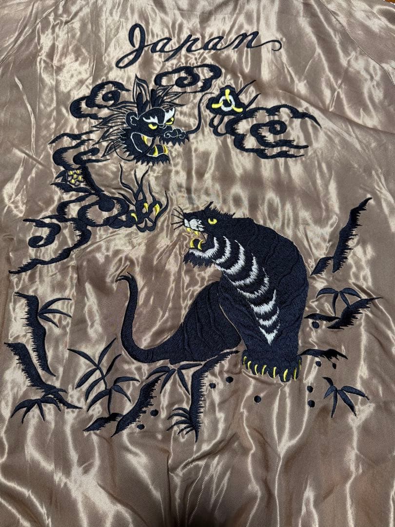 未使用 テーラー東洋 スカジャン 虎 龍 鷲 XXLサイズ TT15542