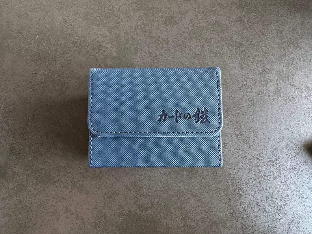 原石青眼　デッキ　遊戯王