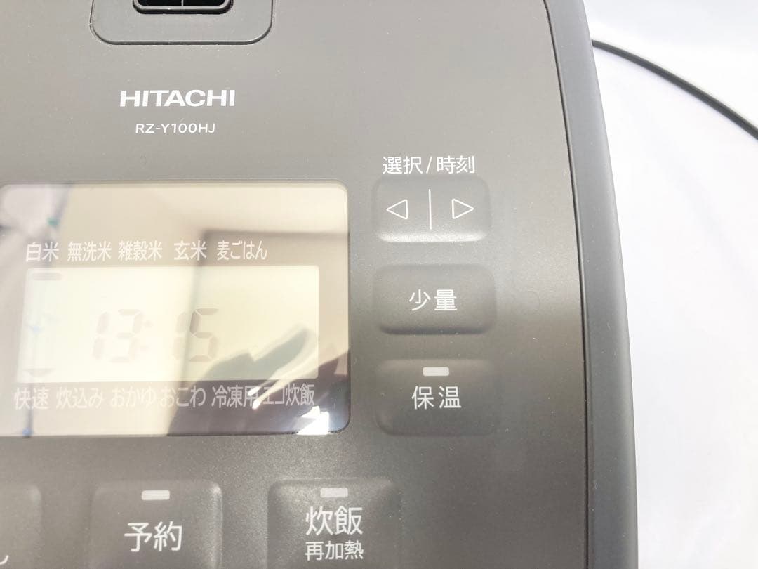 HITACHI 日立 IHジャー炊飯器 RZ-Y100HJ 2024年製