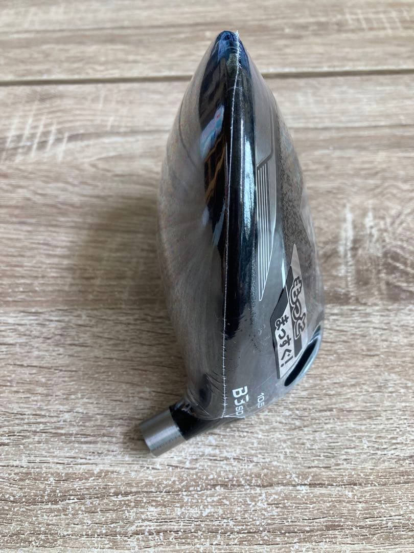 新品未使用BRIDGESTONE B3SDドライバー10.5°ヘッド