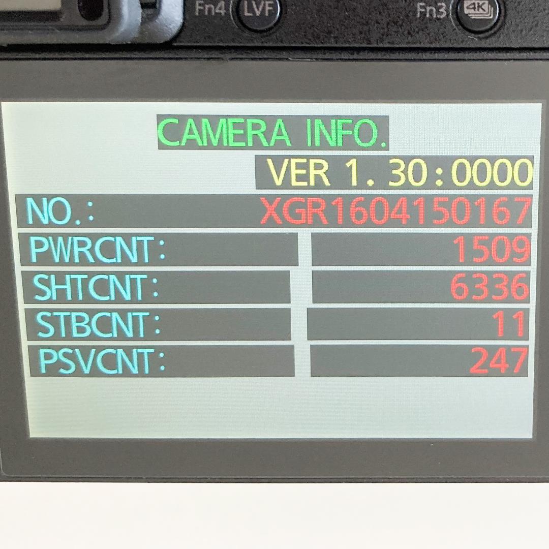 LUMIX GX7 Mark II ボディ【シャッター数 6000枚台】