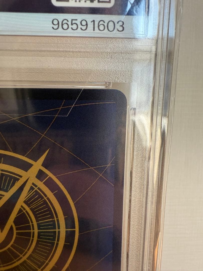 PSA10 ニカルフィ　コミパラ