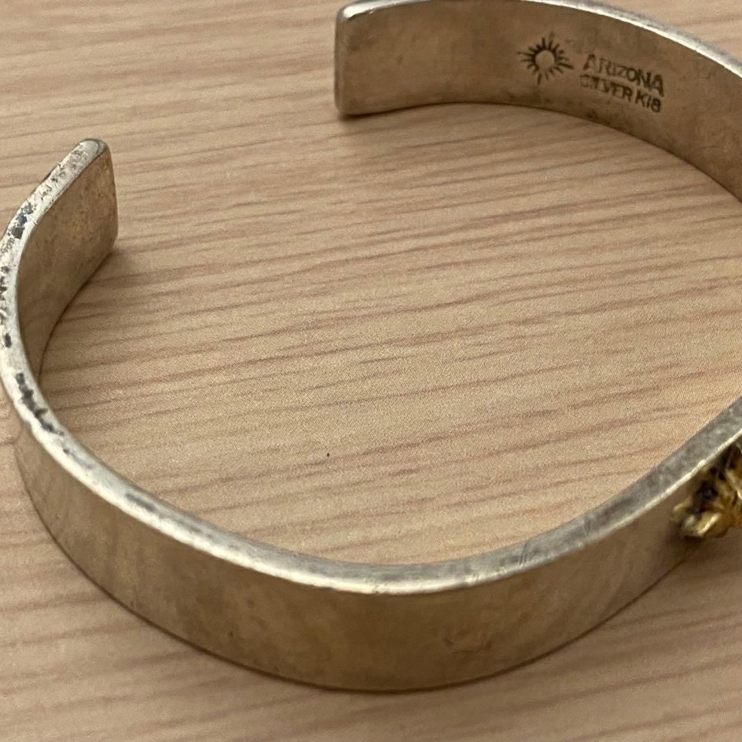 希少　アリゾナフリーダム　K18 SV ブレスレット　925 30.8g