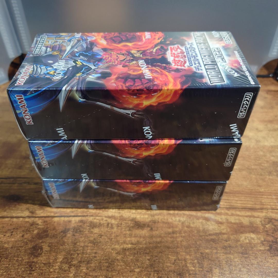 遊戯王 ワールドプレミアムパック2022 3箱【未開封・シュリンク付き】