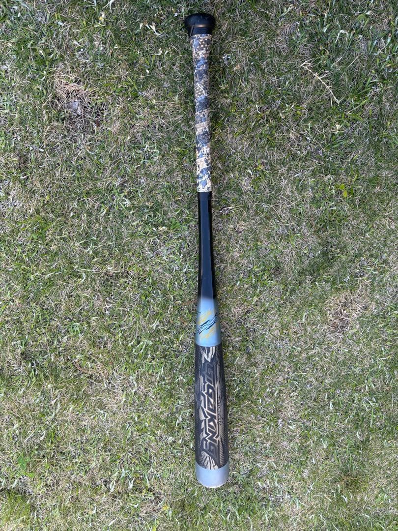 ビヨンドマックス ギガキング