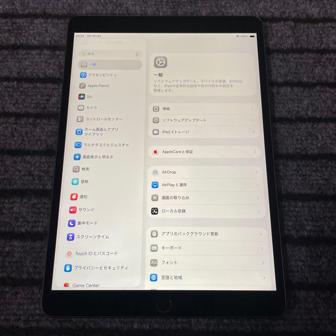 181 iPad Air3 3世代 256GB SIMフリー スペースグレイ