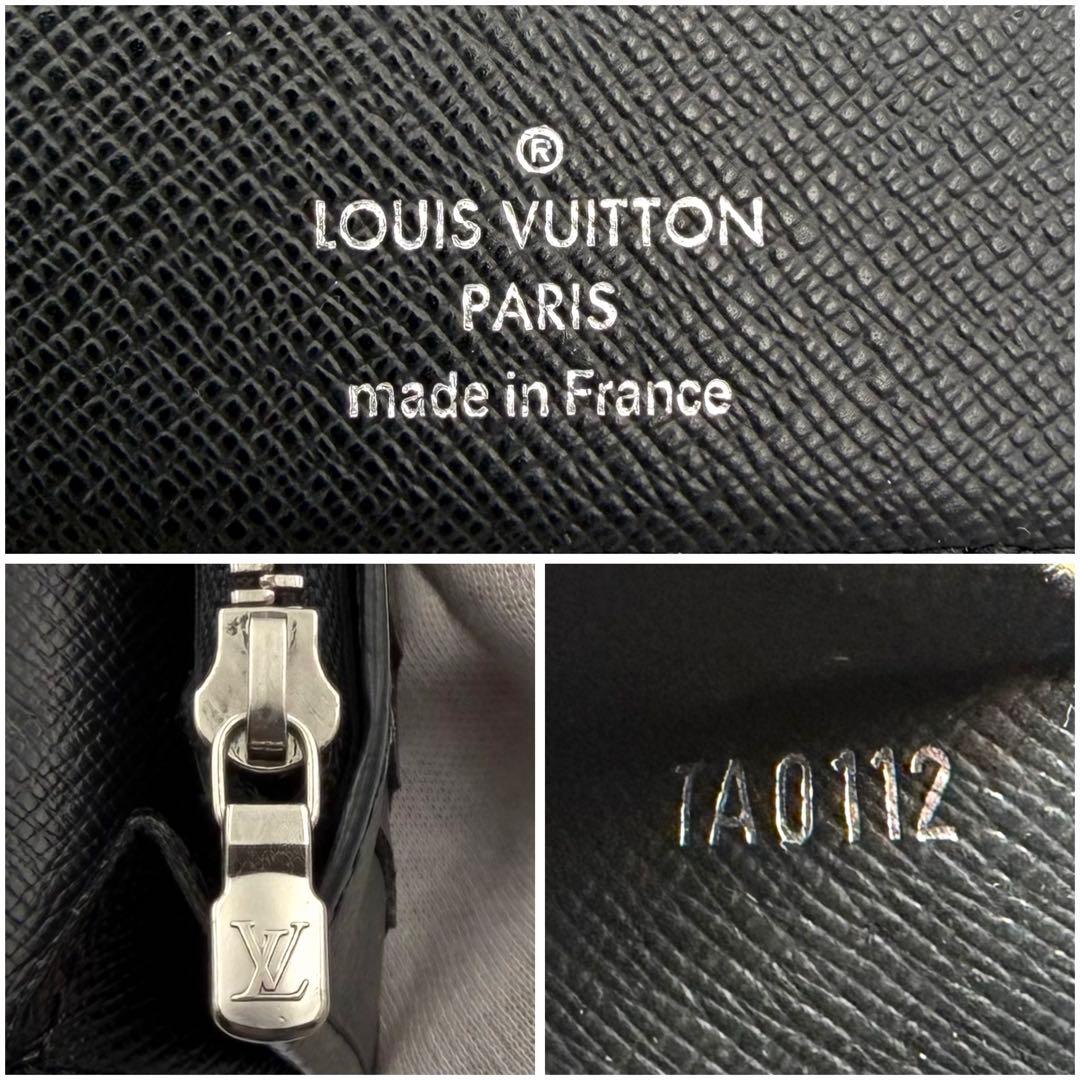 ルイヴィトン ダミエグラフィット ポルトフォイユブラザ 二つ折り長財布 ブラック