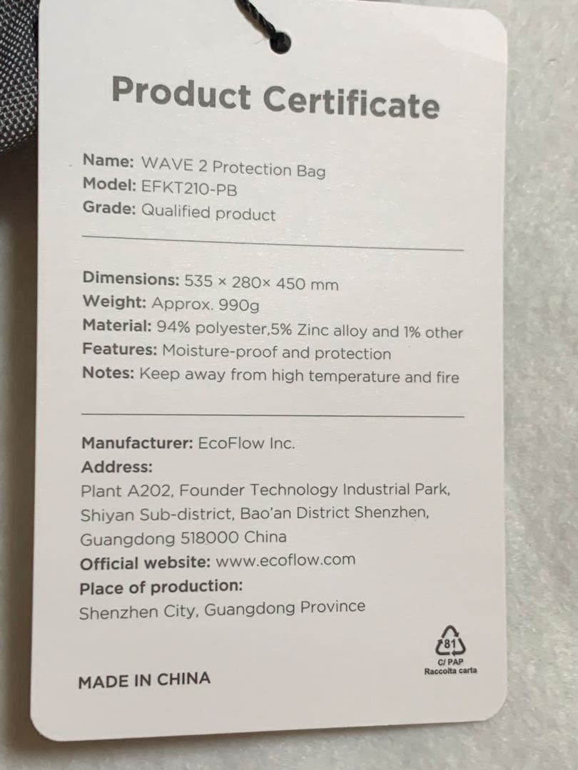 EcoFlow WAVE 3 専用バッグ ポータブルエアコン用収納バッグ
