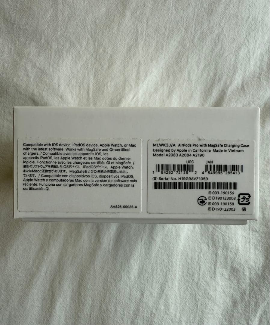 AirPods Pro 第1世代（最終価格）