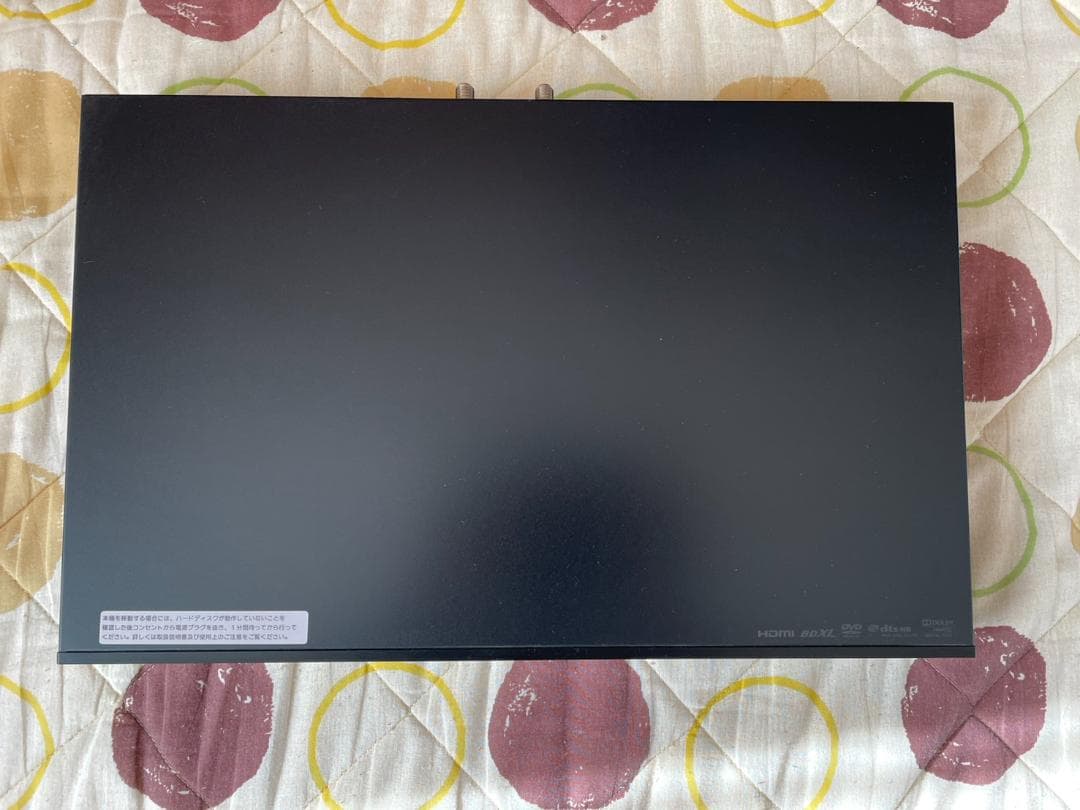 ブルーレイディスク/DVDレコーダー SONY BDZ-AT950W