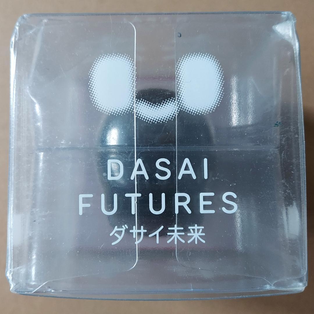 【訳あり】限定版 ダサイ もち 3 FUTURES MOCHI スモーク