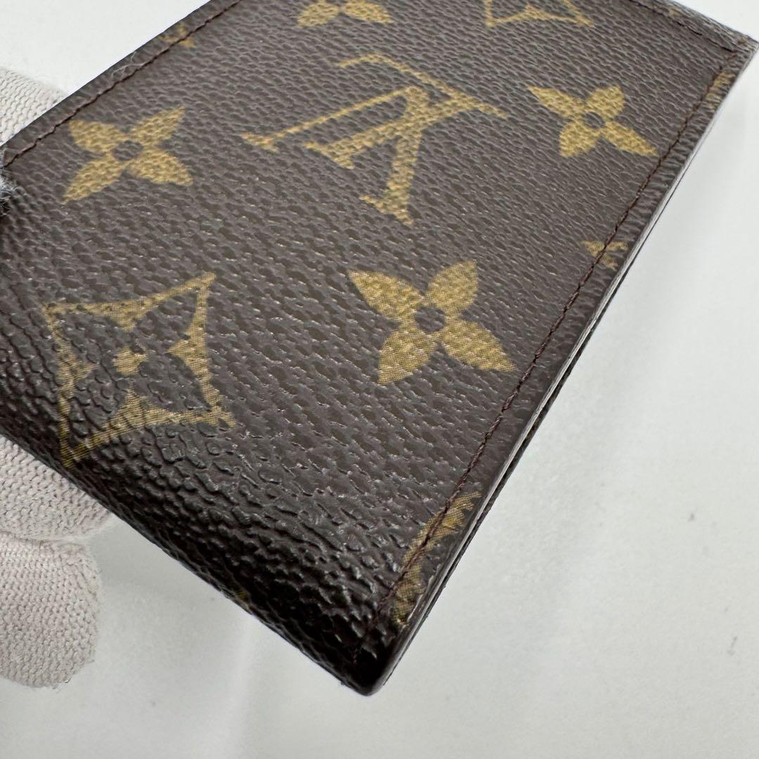 ルイヴィトン モノグラム ポルトクレバッジ キーリング マルチケース 男女兼用