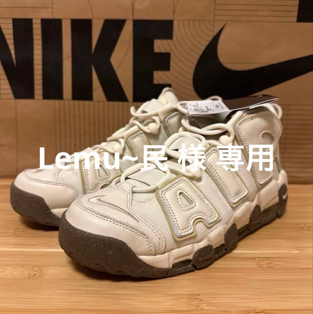 Lemu~民 Nike Air More Uptempo 96 US10