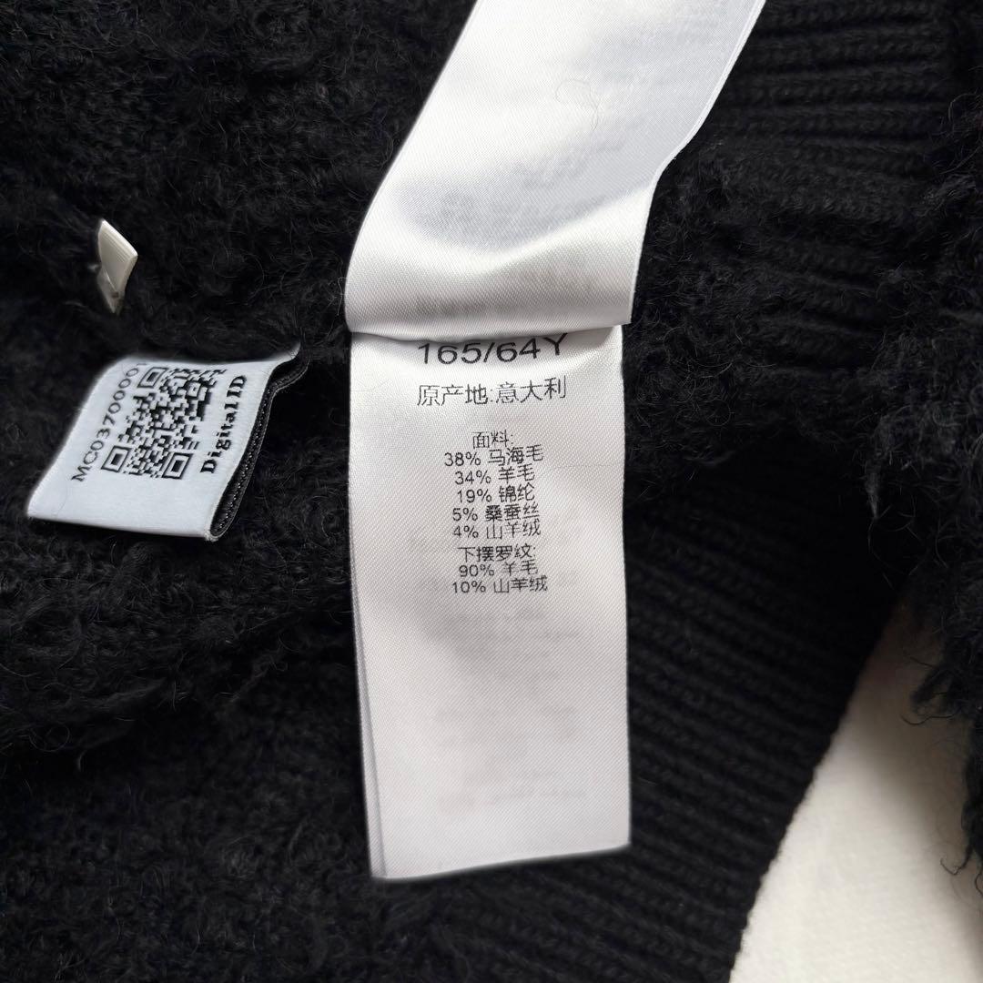 Chloé 25SS モヘア カシミヤ混 クロップド丈 カーディガン 金ボタン