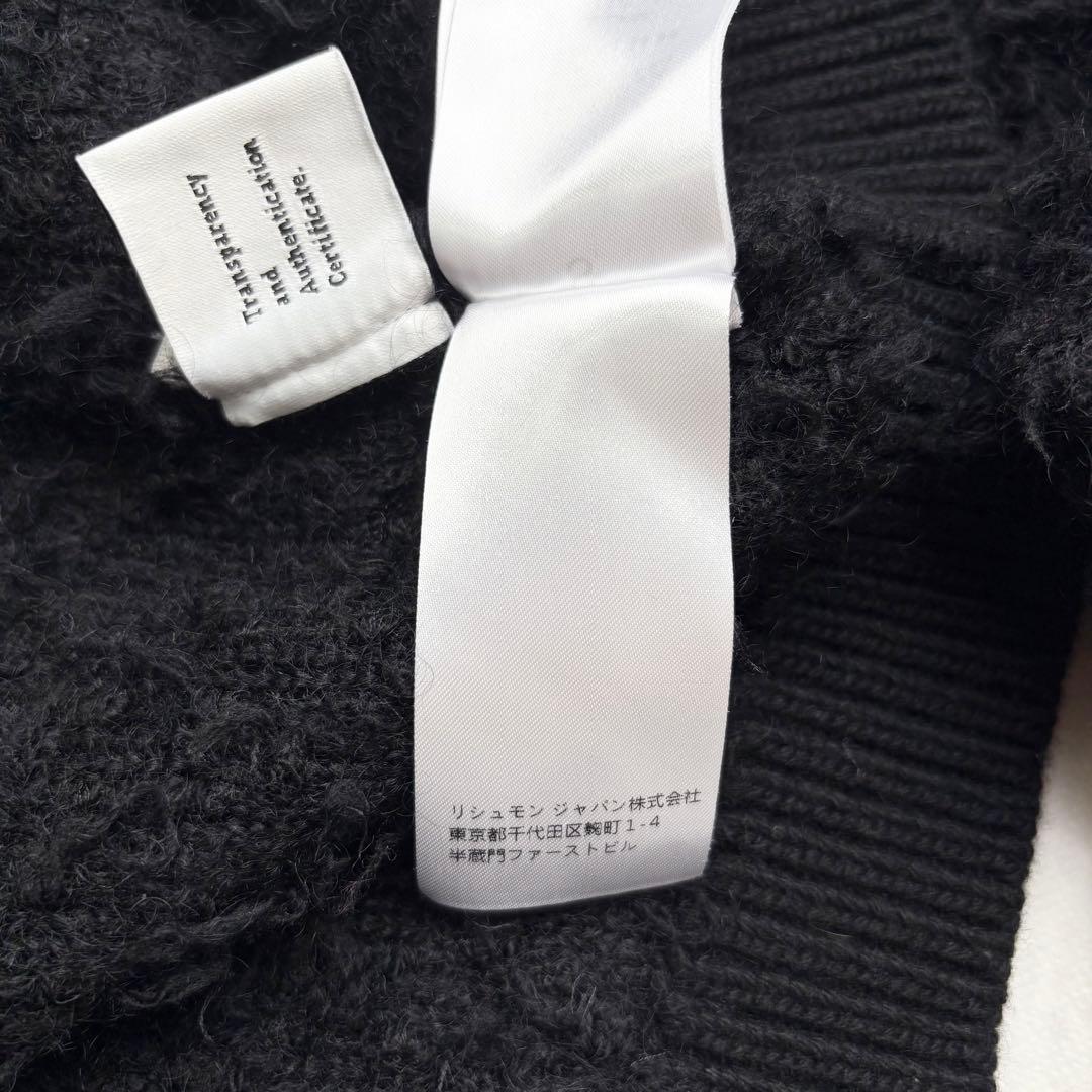 Chloé 25SS モヘア カシミヤ混 クロップド丈 カーディガン 金ボタン