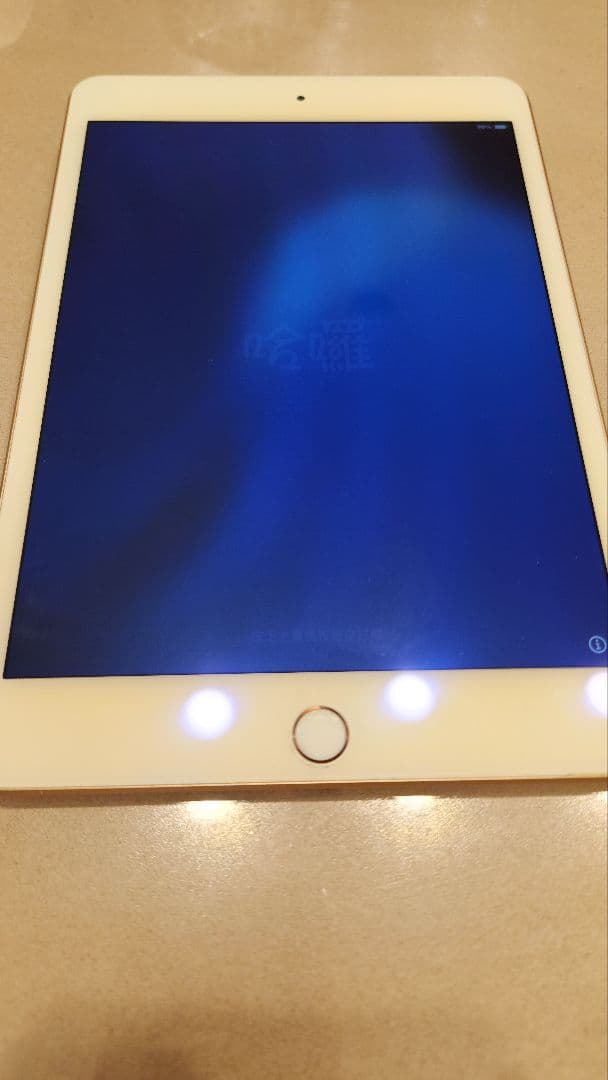 【美品】iPad mini(第5世代) 64GB Wi-Fiモデル ピンク