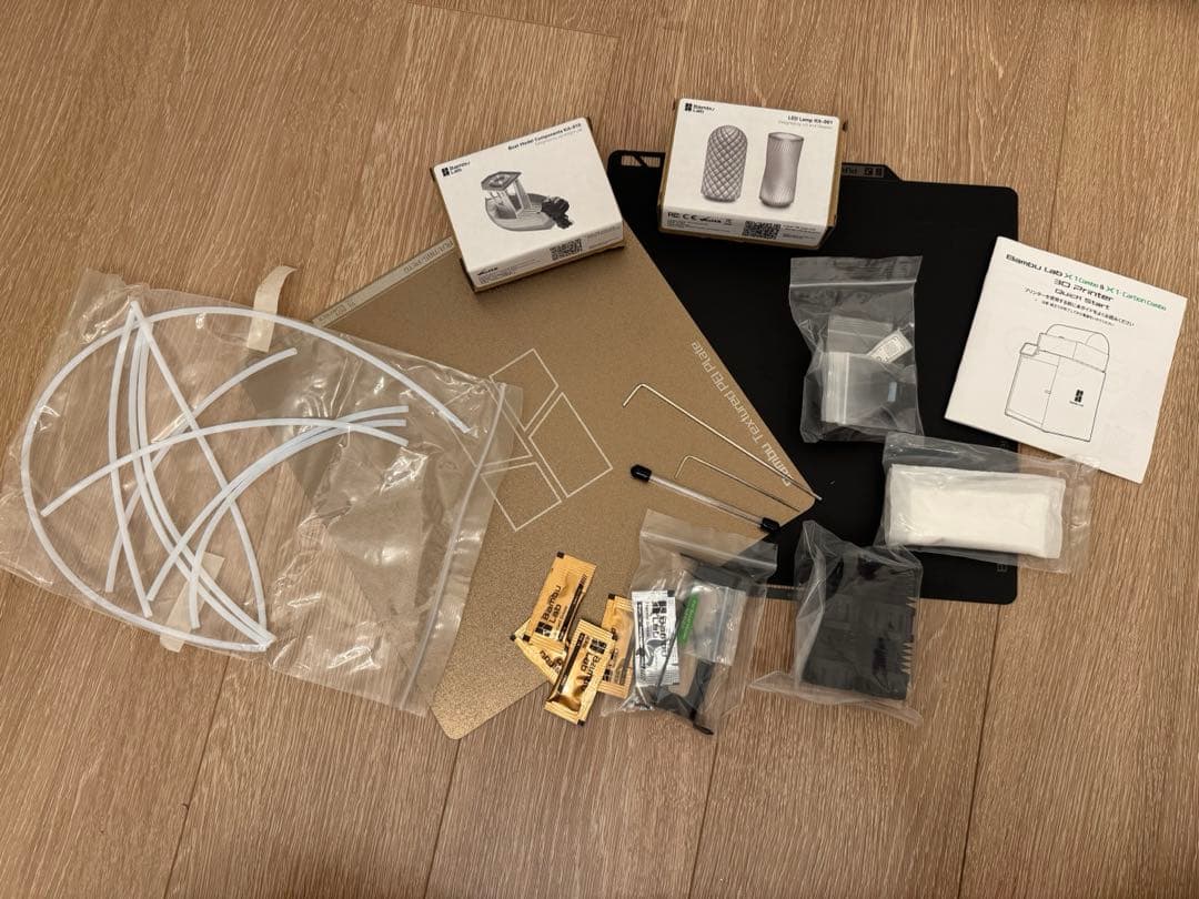 【美品】Bambu Lab X1-Carbon 3D プリンター　ams付き