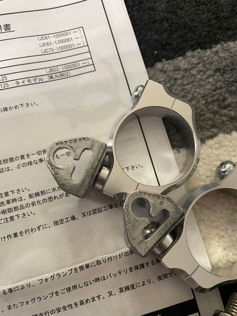 スペシャルパーツ武川　SP武川 SPタケガワ LEDフォグランプキット