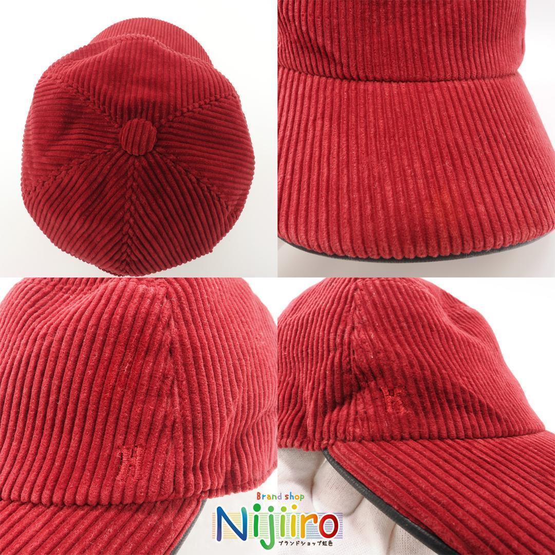 【極美品】エルメス セリエ 帽子　コーデュロイ Hロゴ刺繍 キャップ 1580