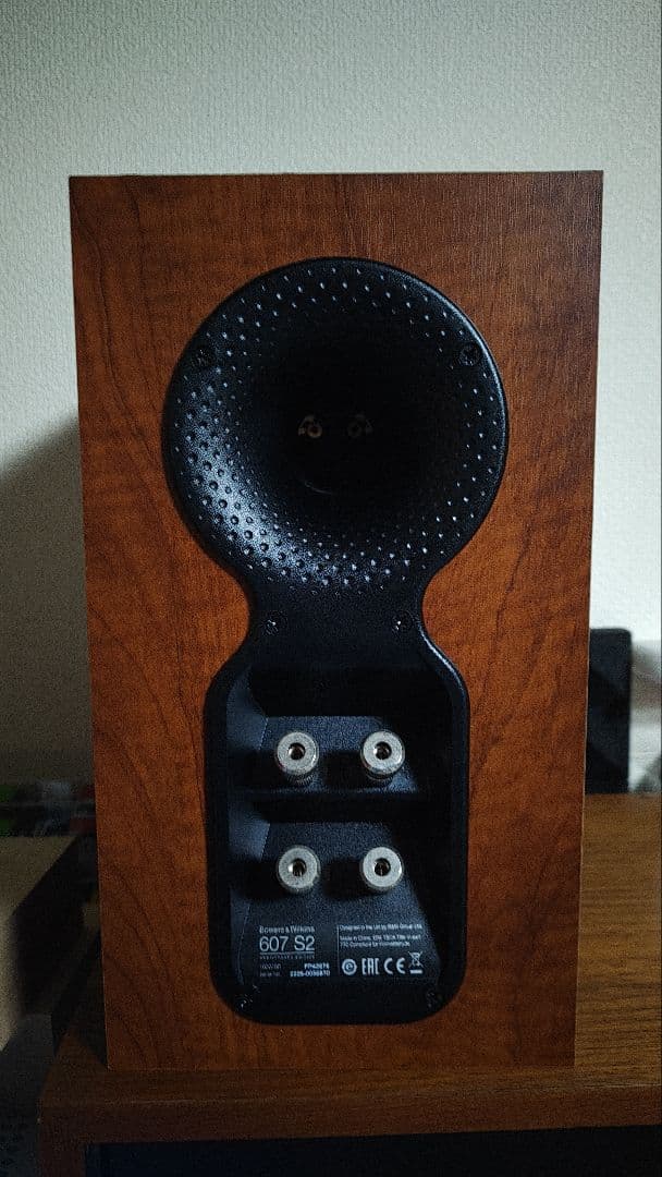 Bowers & Wilkins B&W 607 S2 中古