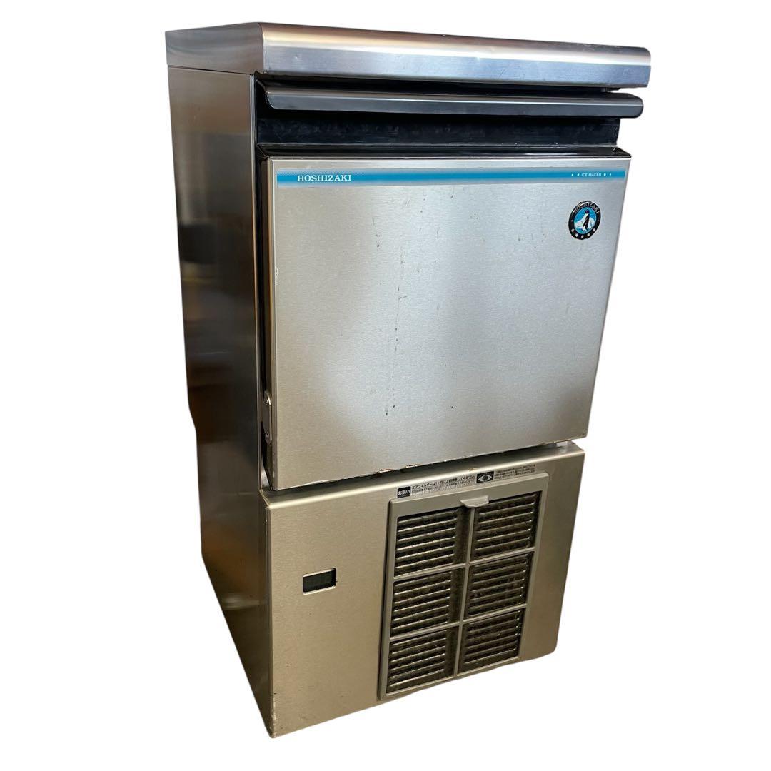ホシザキ HOSHIZAKI 全自動製氷機 業務用IM-25M-1 厨房機器