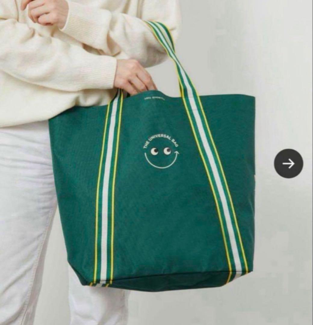 アニヤ・ハインドマーチ　ナショナル麻布　エコバッグ　新品未使用　２点セット