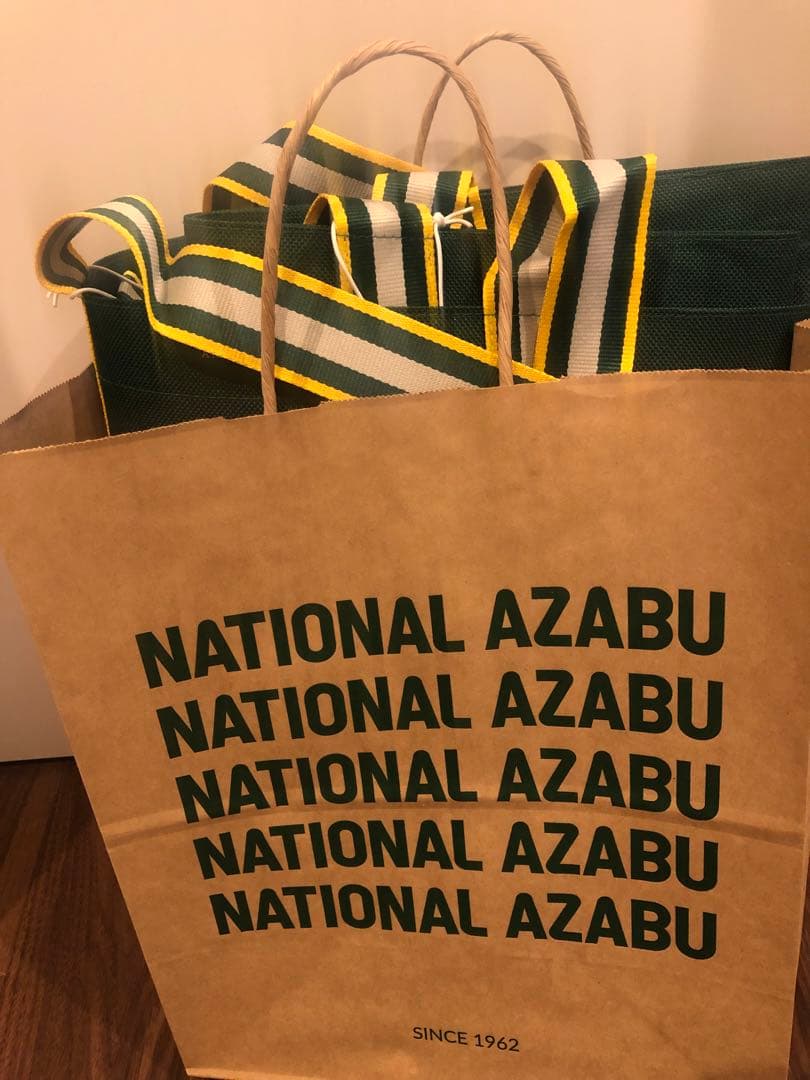 アニヤ・ハインドマーチ　ナショナル麻布　エコバッグ　新品未使用　２点セット