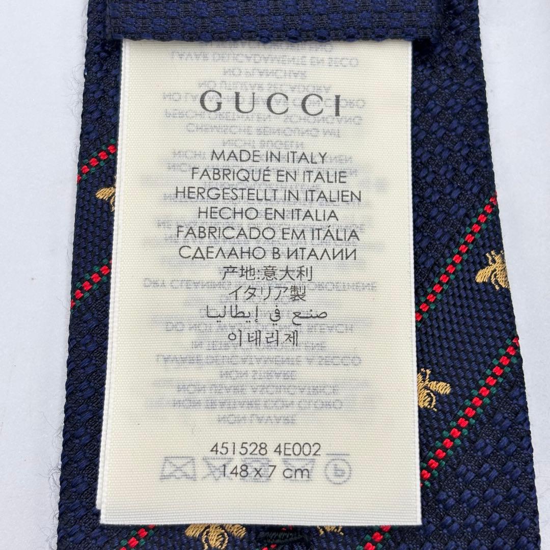 GUCCI グッチ ビー＆ウェブストライプ シルク ジャカードネクタイ ネイビー