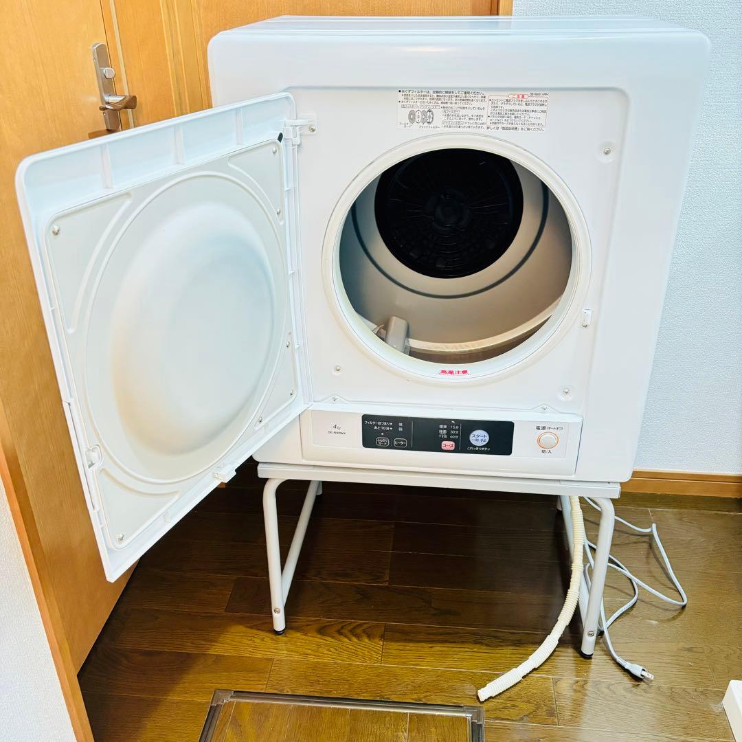 日立 電気式衣類乾燥機 4kg DE-N40WX 2018年製　専用スタンド付き