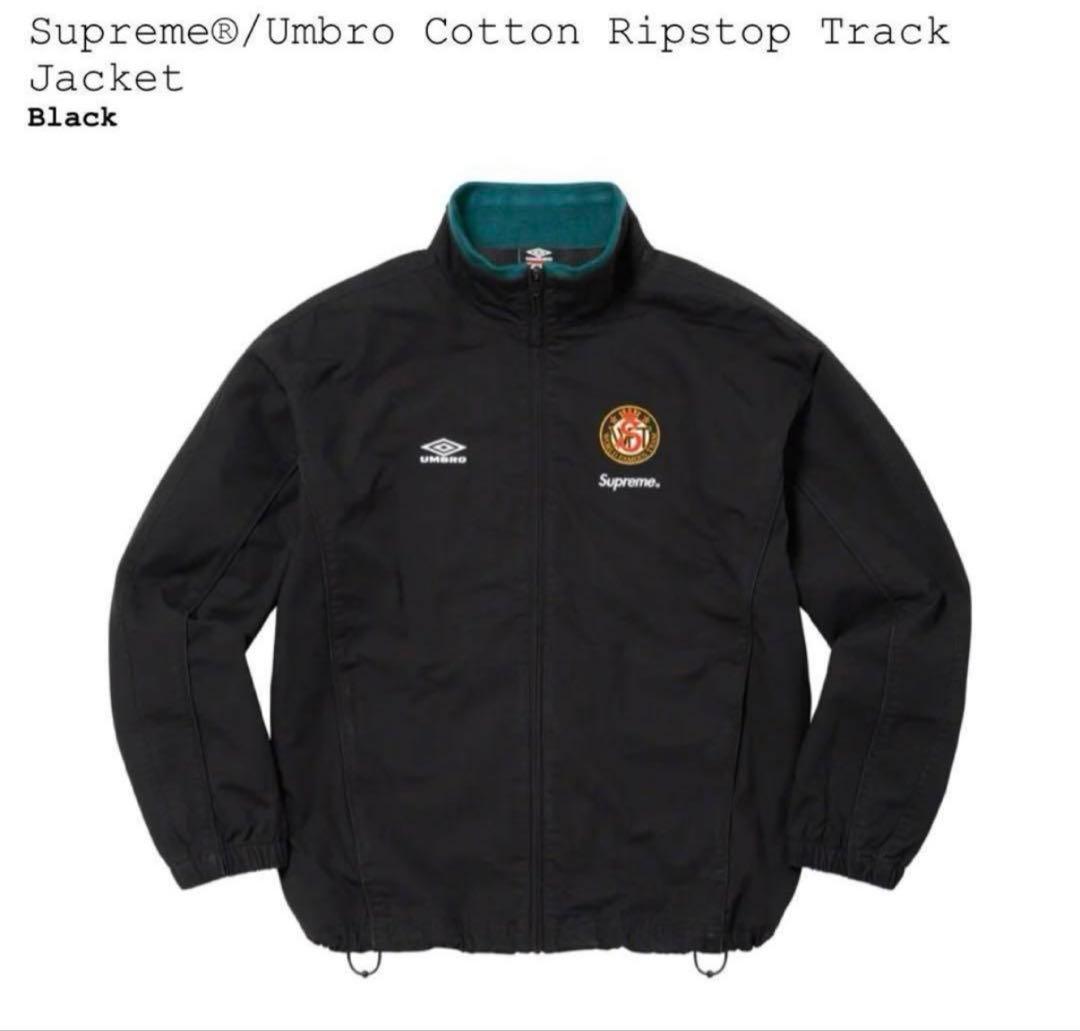 Supreme/ Umbro トラックジャケット sサイズ ブラック