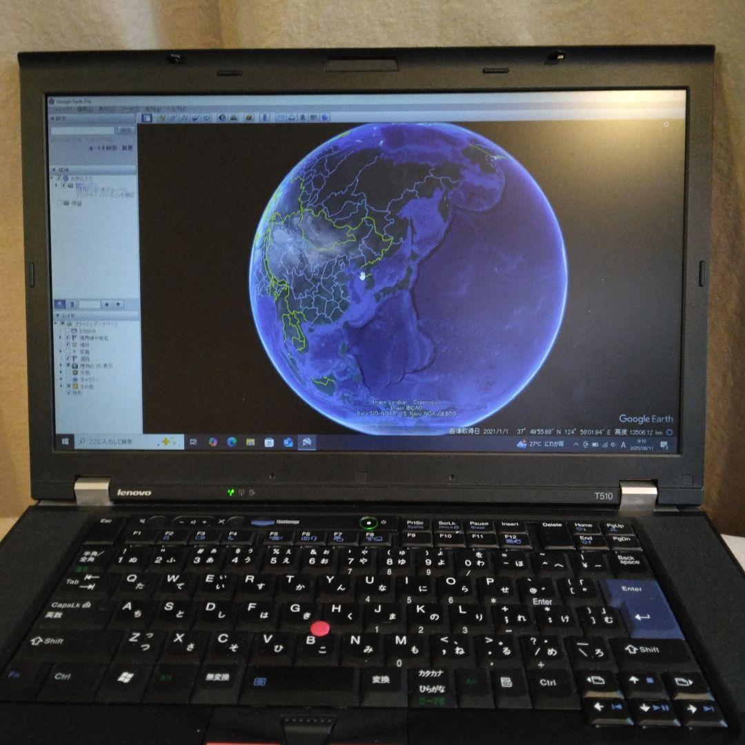 Lenovo レノボ T510