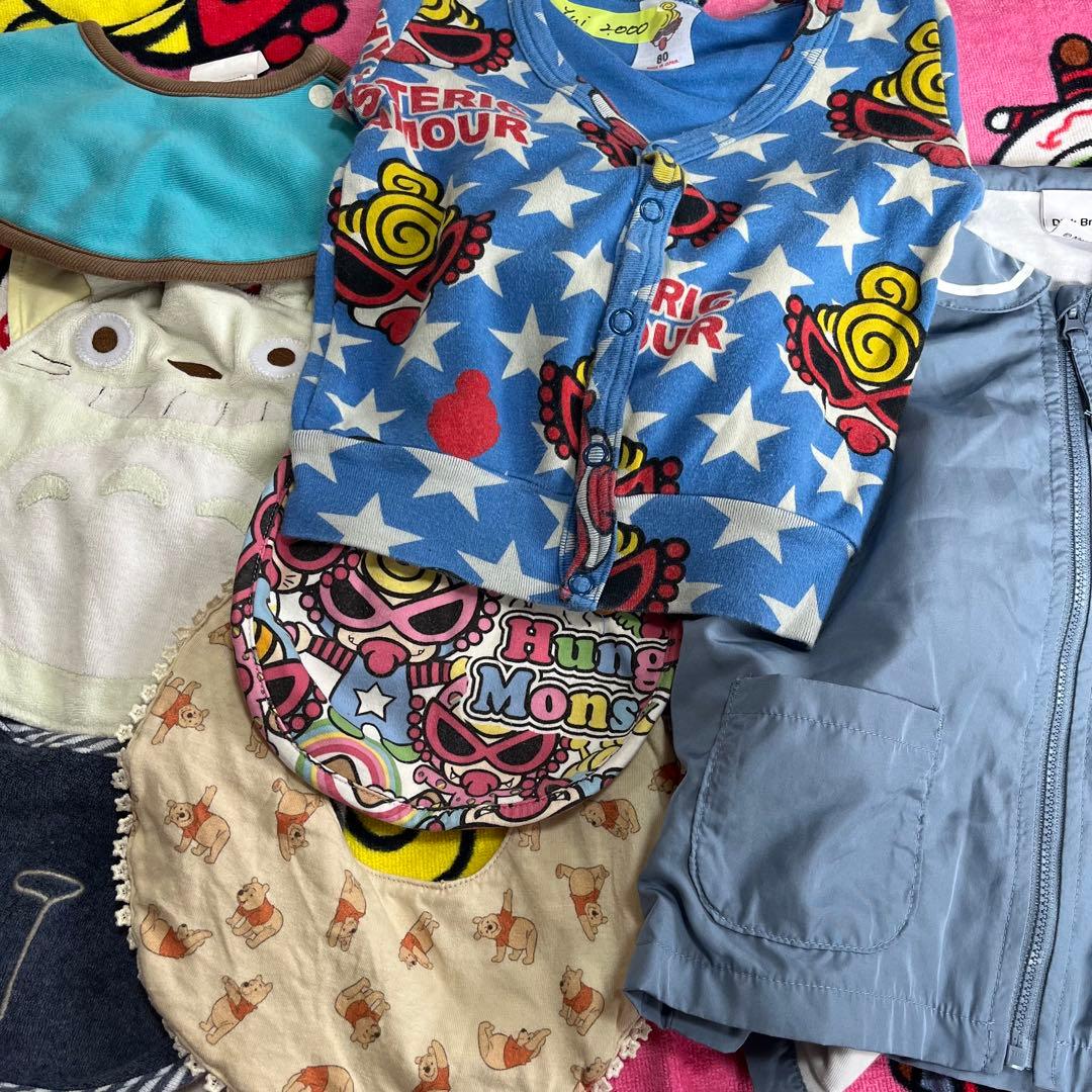 スタイ・よだれかけ yui