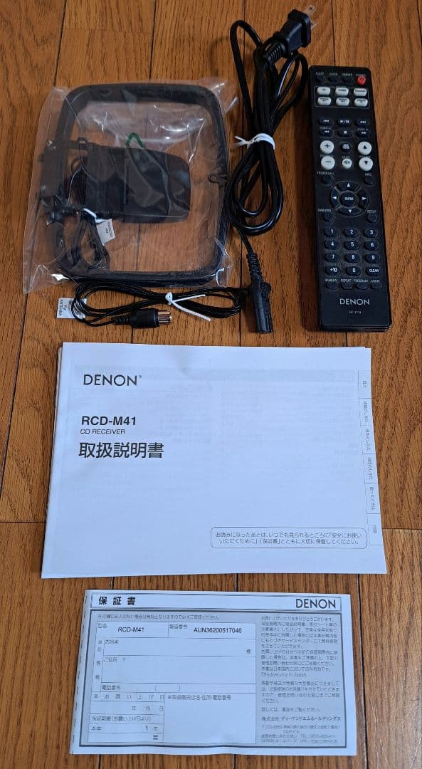 DENON★RCD-M41 中古品 ジャンク 2020年製