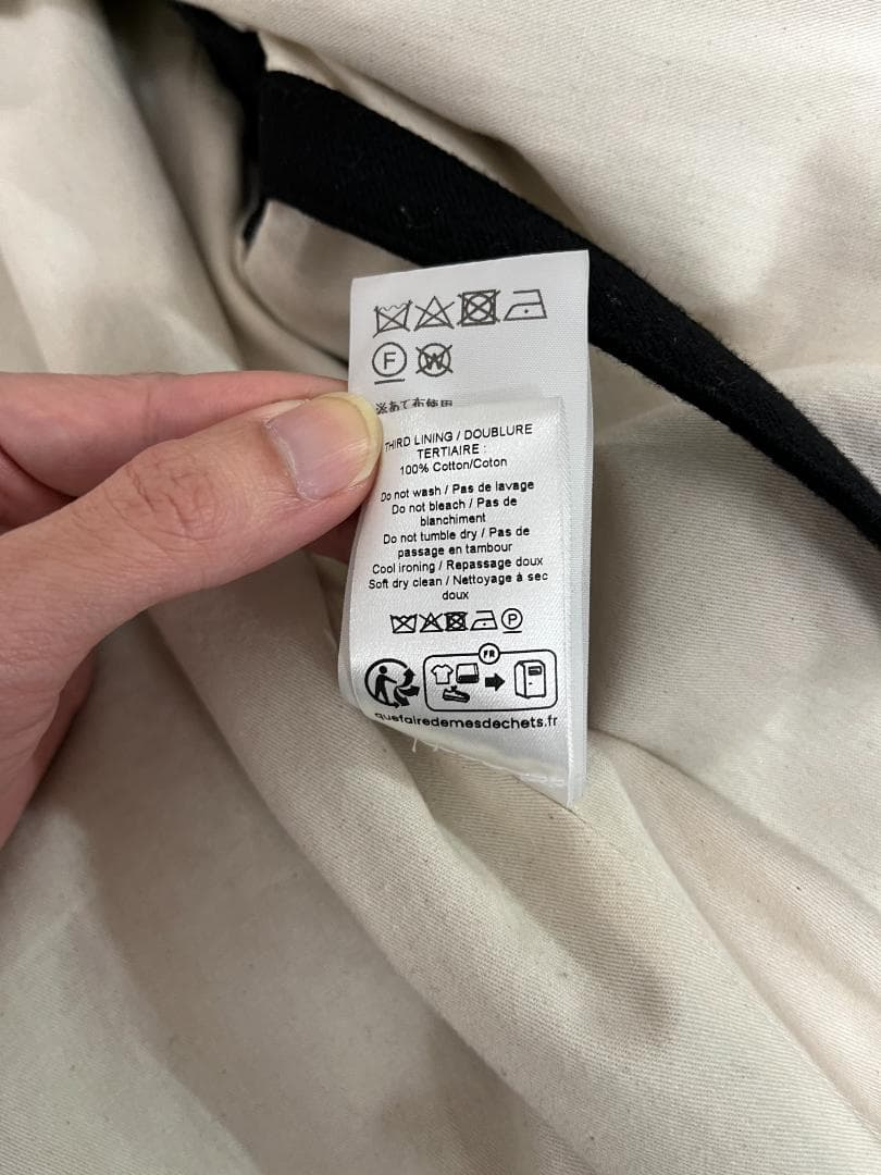 ジャケット・アウター LEMAIRE 24AW Short Maxi DB Coat Size S