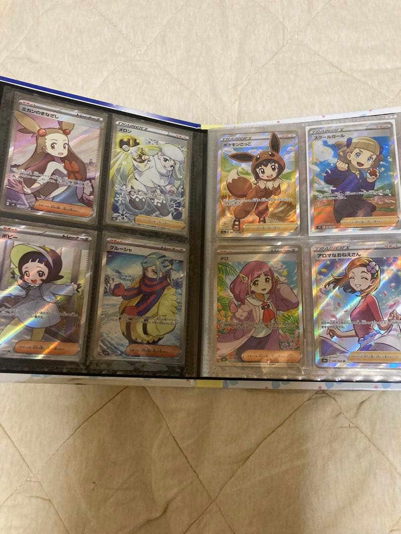 f*5様 ポケモンカード　まとめ売り