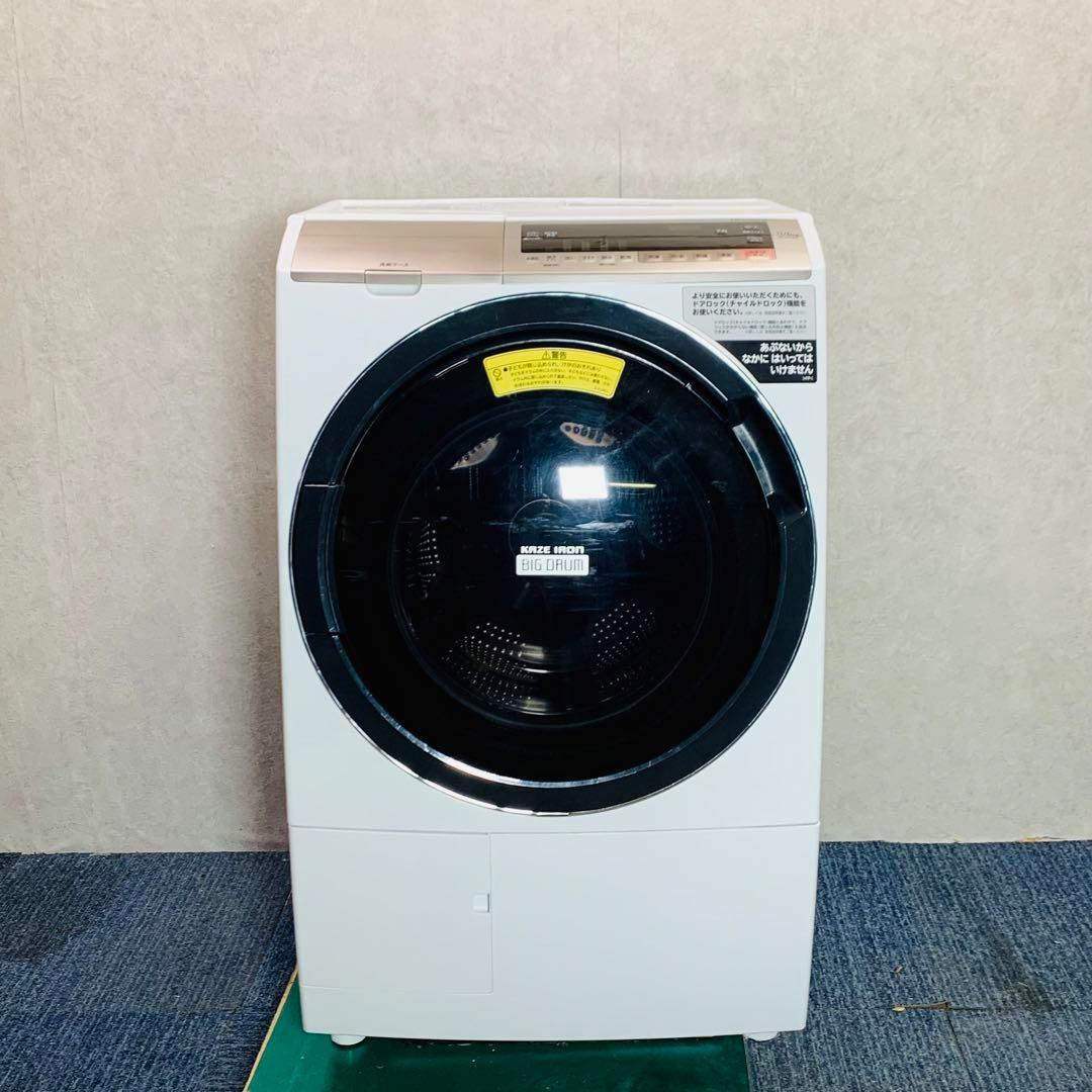 HITACHI ドラム式洗濯機 白 11kg BD-SV110CL 2019年