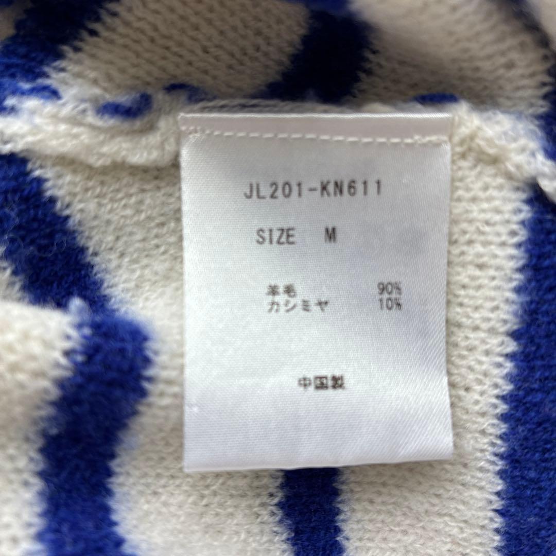 jonnlynxPOWER SHOULDER PULLOVER ボーダーニット