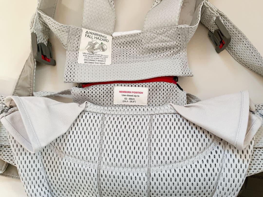 美品✨BabyBjorn ベビービョルン ベビーキャリア ハ－モニ－ シルバー