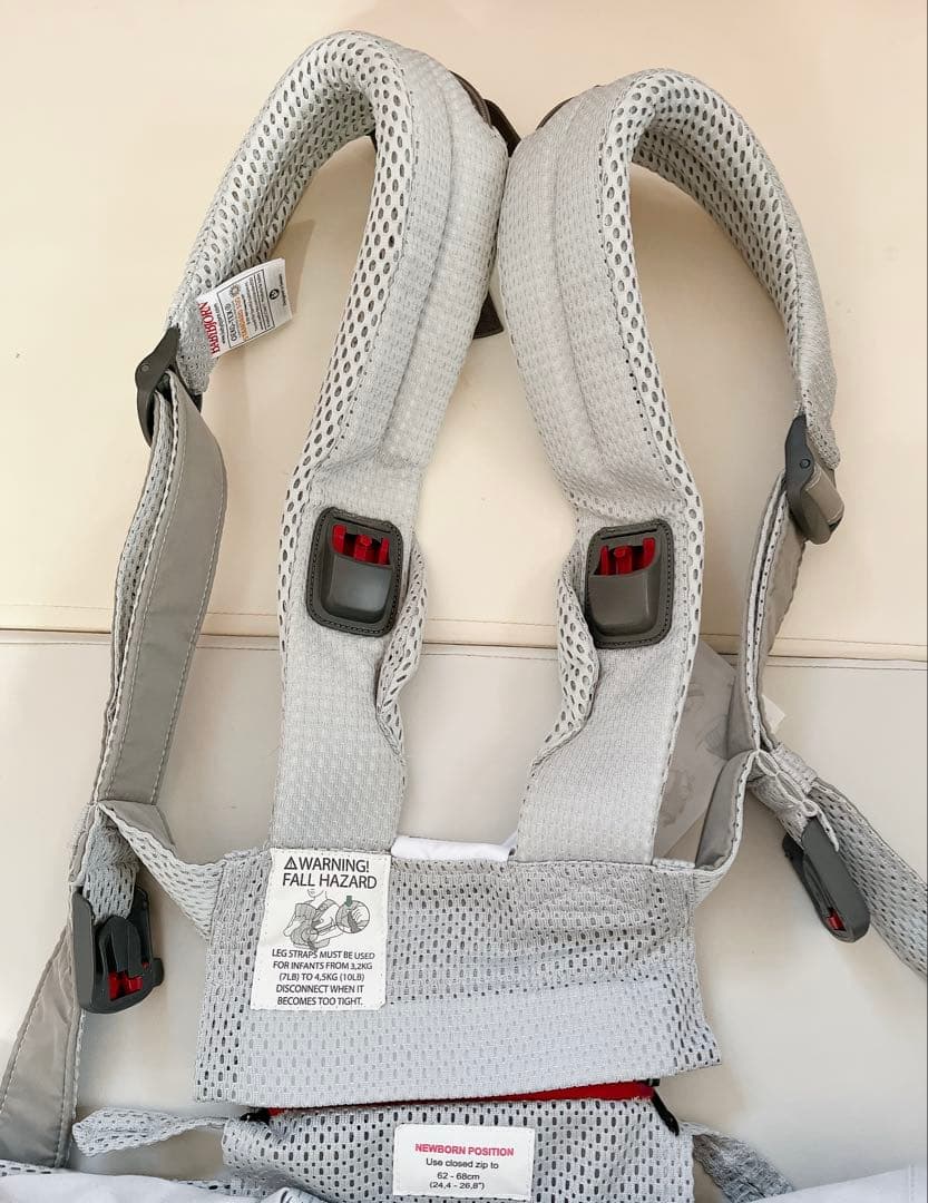 美品✨BabyBjorn ベビービョルン ベビーキャリア ハ－モニ－ シルバー