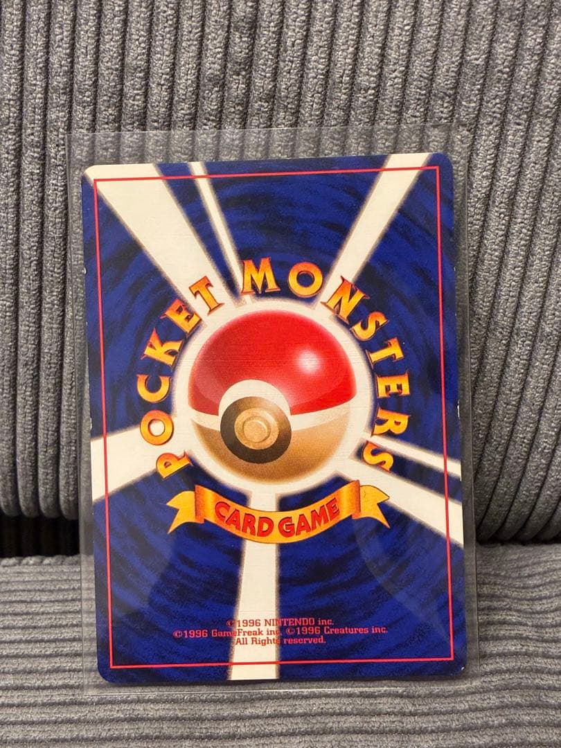 ミュウ ピジョット イワーク 映画公開記念パック サザンアイランドの3枚セット