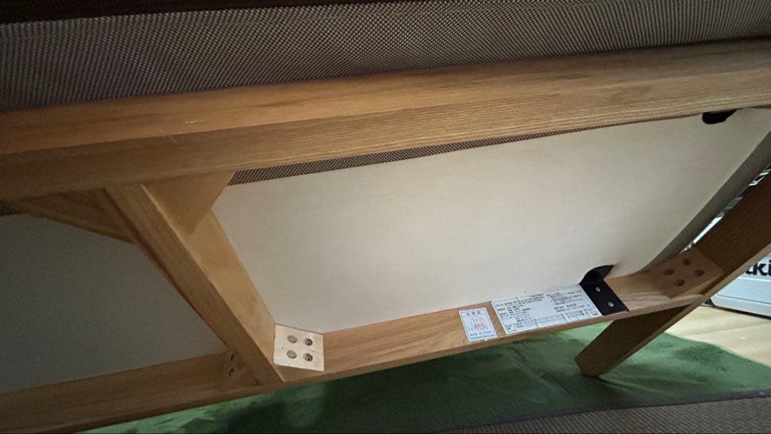 無印良品（MUJI）ハイバックリクライニングソファ 2人掛け グレーベージュ