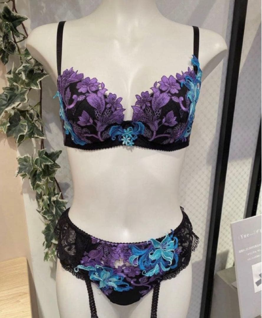 【サルート】 E75&ソングM レトロモダン　53G