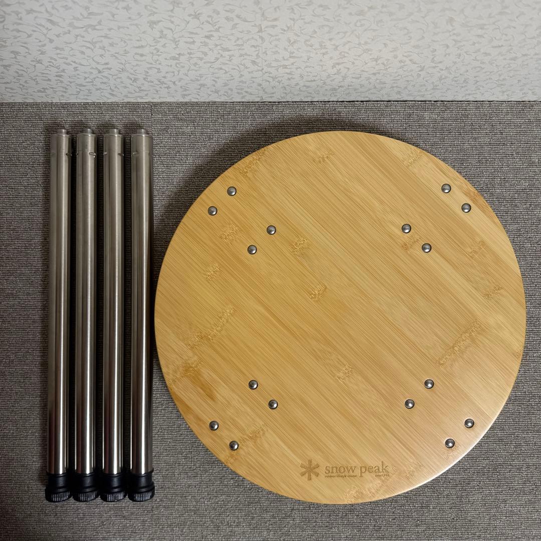 C*E様 希少 廃盤品peak IGTサイドテーブルと400㎜の脚4本の