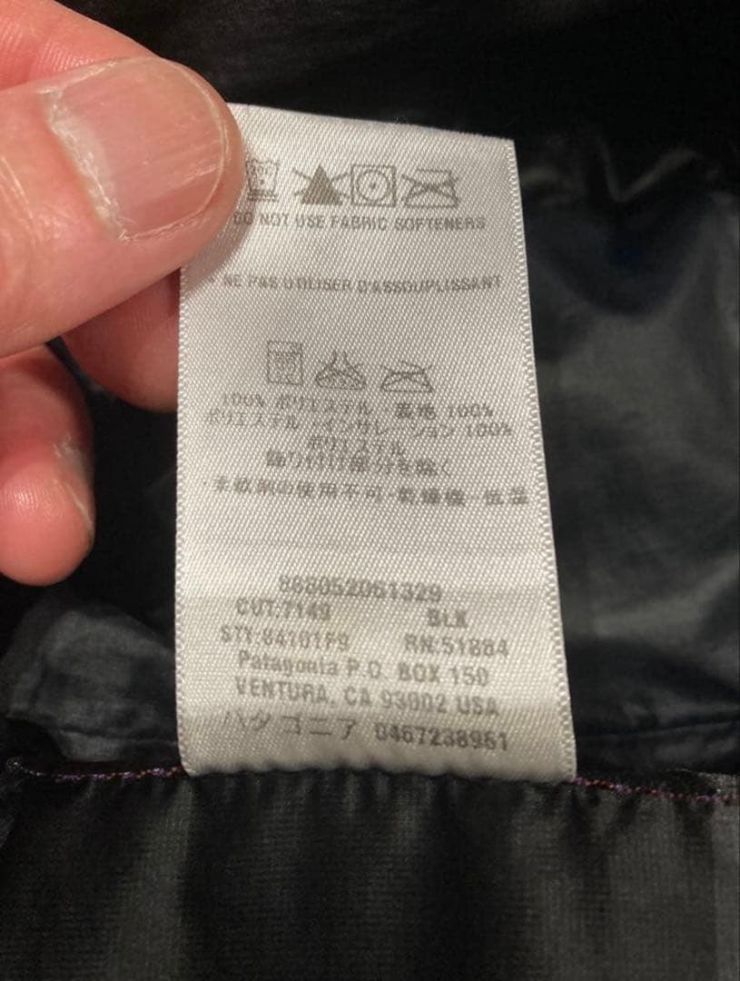 【sho@セール中】超希少　patagonia ダスパーカー　XS