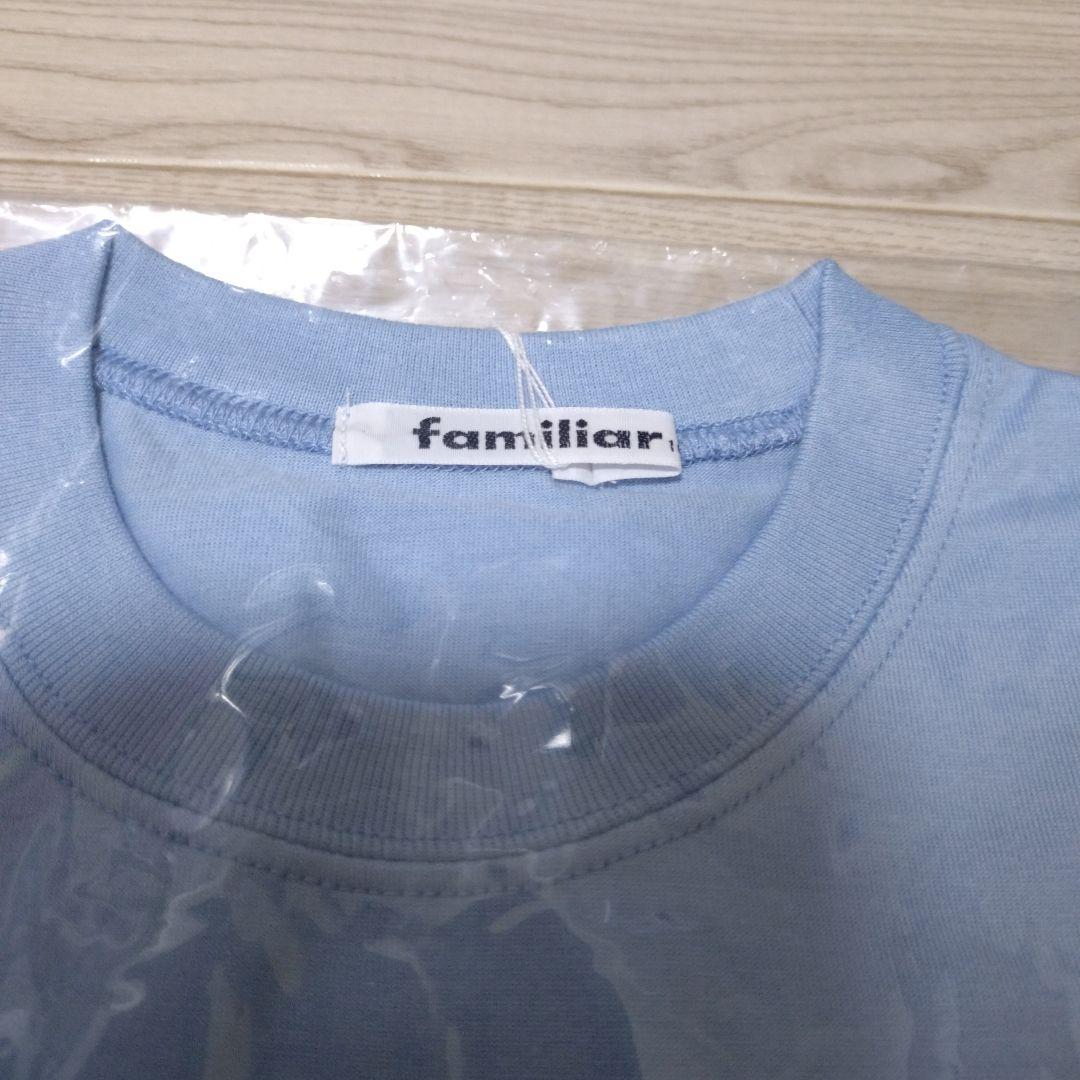 【新品未開封】ファミリア　 Tシャツ　100