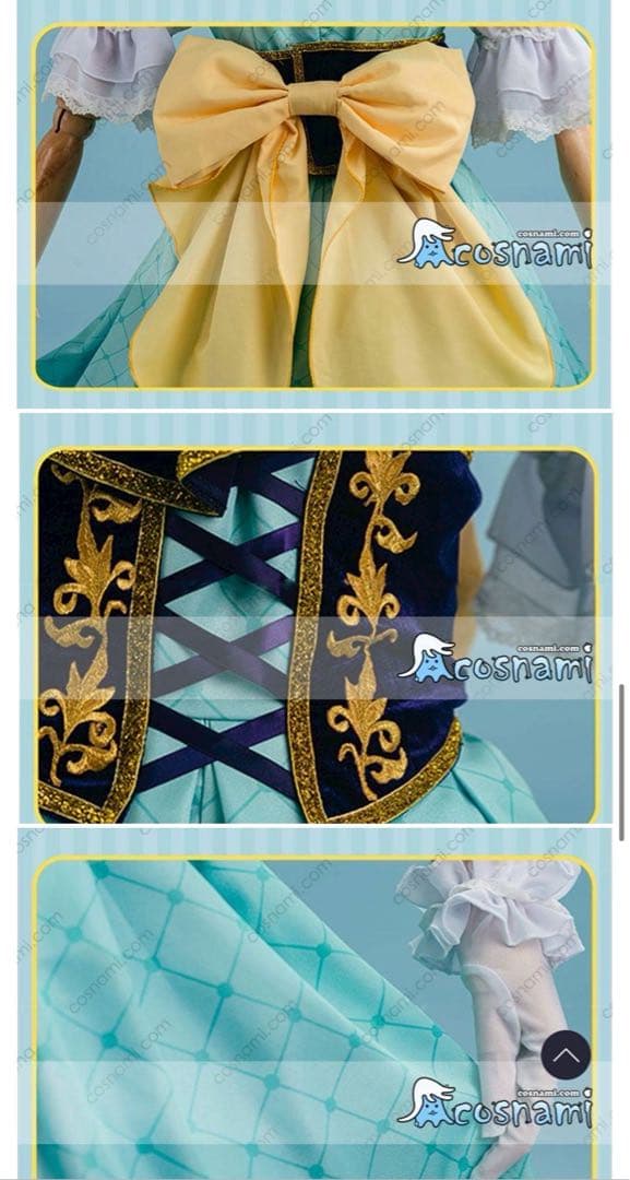 胡*桃様 ラブライブ ニジガク 桜坂しずく やがてひとつの物語 コスプレ