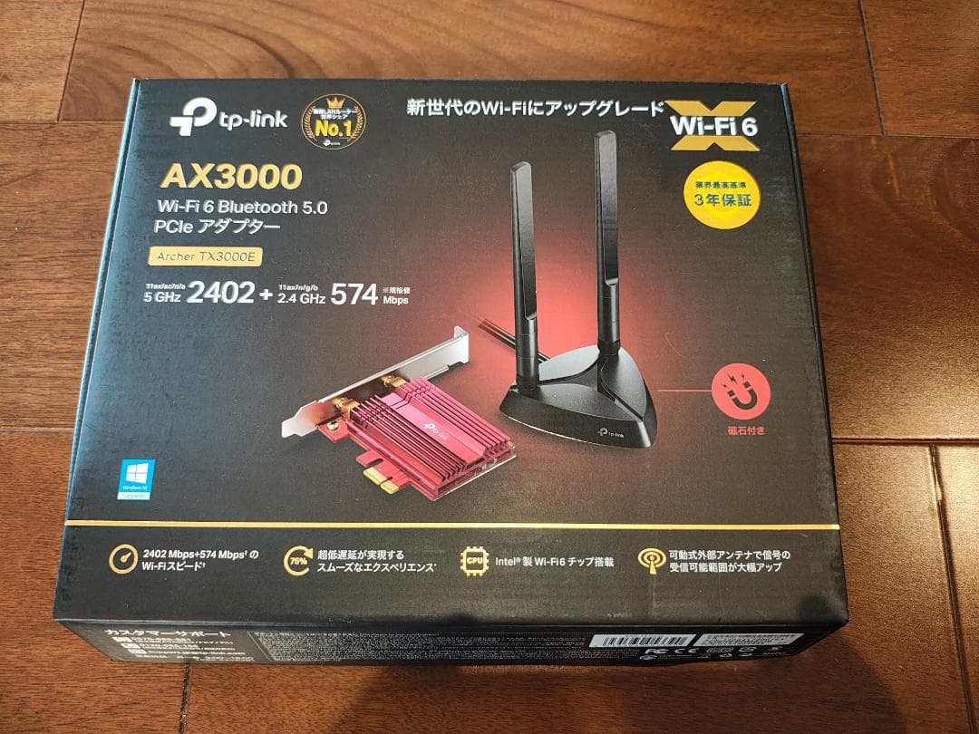ドスパラ raytrek i7-6700 【WiFi,Office付属】